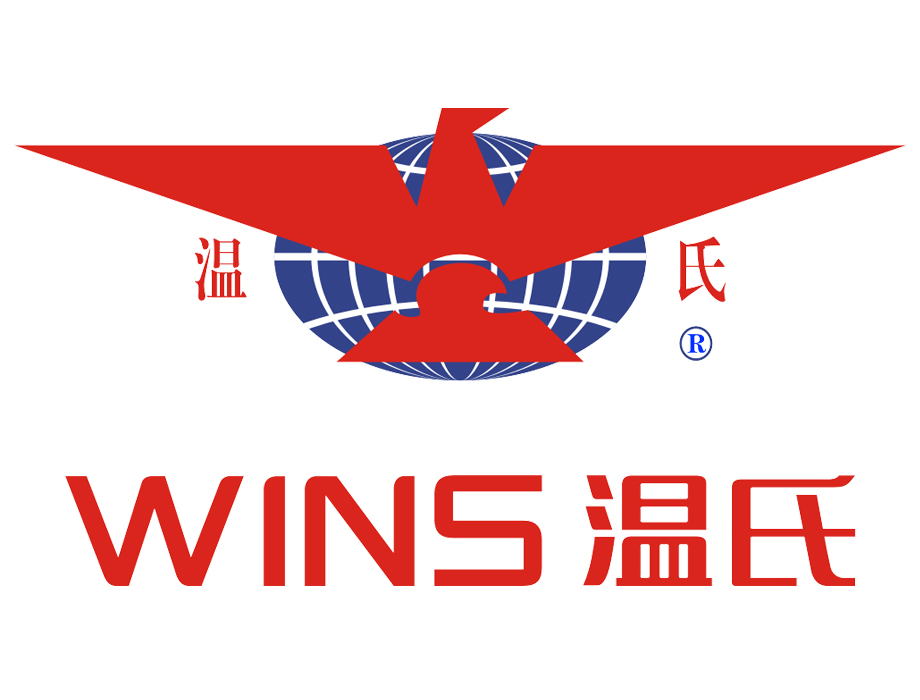 牧斯德合作伙伴——溫式食品集團股份有限公司